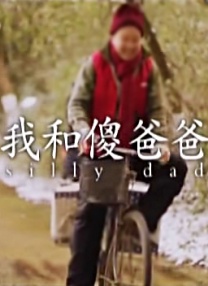 欧美极品另类